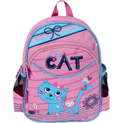Ranac za vrtic Cat