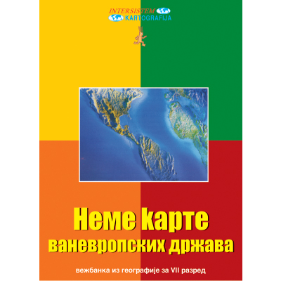 Nema karta V.E.D
