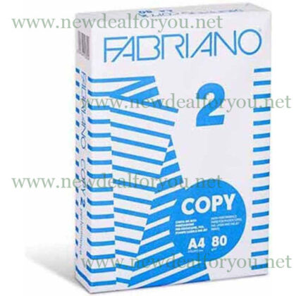 Papir za kopiranje 80g Copy 2